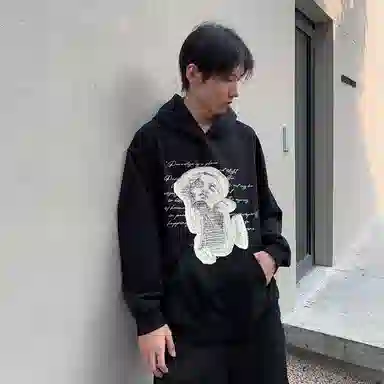 KREATE DARKSHADOW