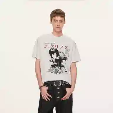 KREATE T