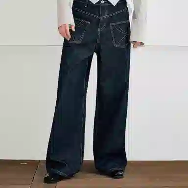 KREATE DENIM Cleanfit1033
