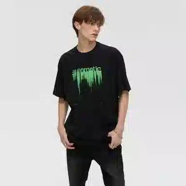 KREATE BLANK T