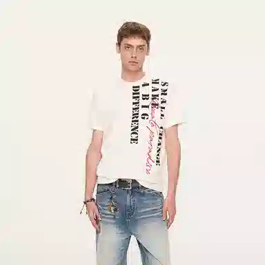 KREATE T