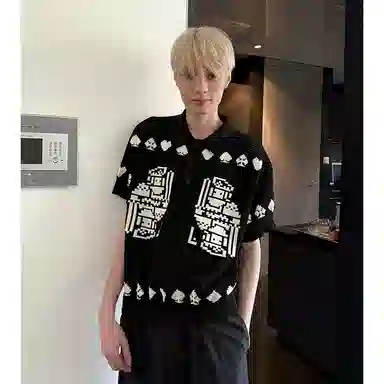 KREATE T