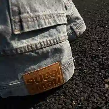 KREATE DENIM Cleanfit1033