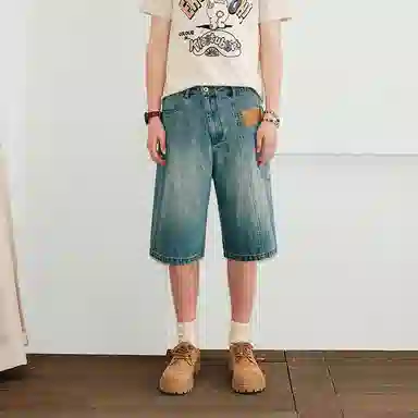 KREATE