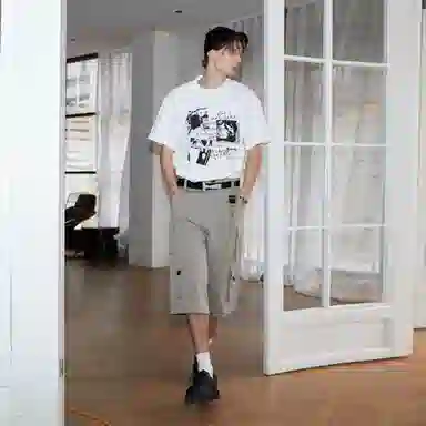 KREATE cleanfit