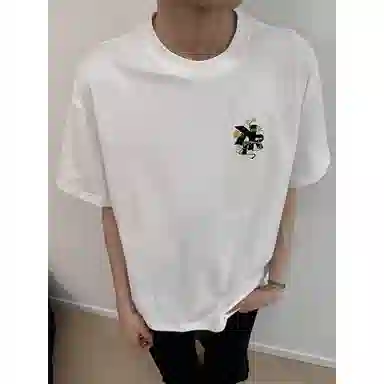 KREATE T