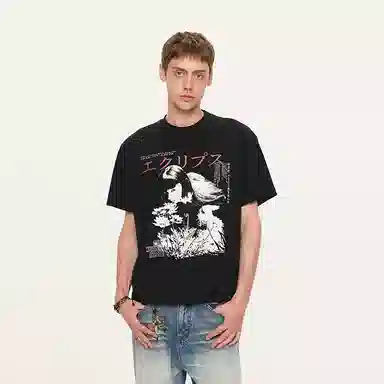 KREATE T
