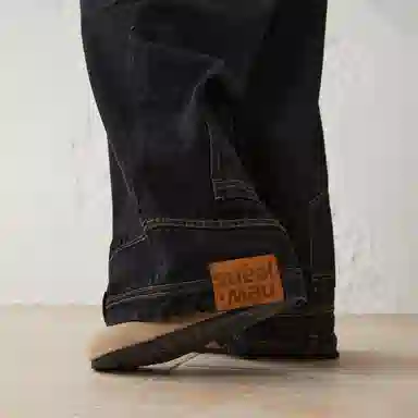 KREATE DENIM Cleanfit1033