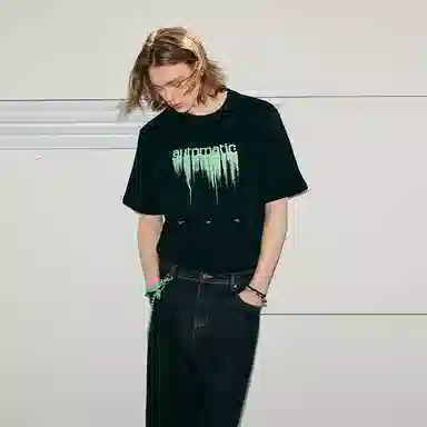 KREATE BLANK T