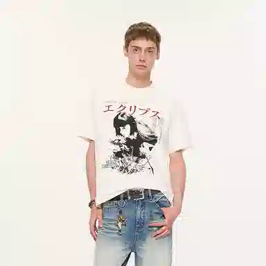 KREATE T