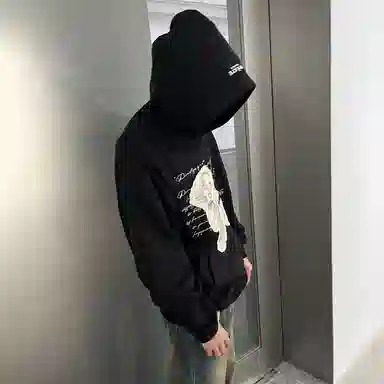 KREATE DARKSHADOW