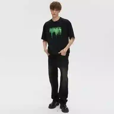 KREATE BLANK T