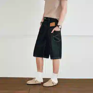 KREATE