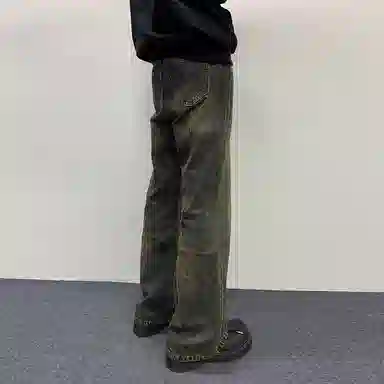 KREATE DENIM