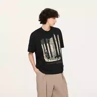 KREATE T