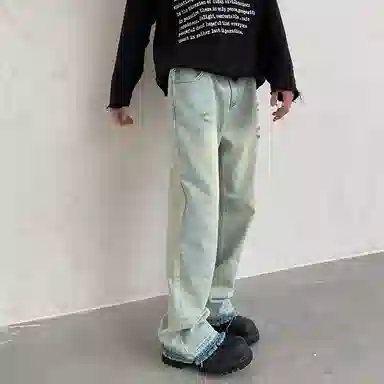 KREATE DENIM