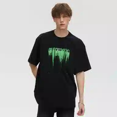 KREATE BLANK T