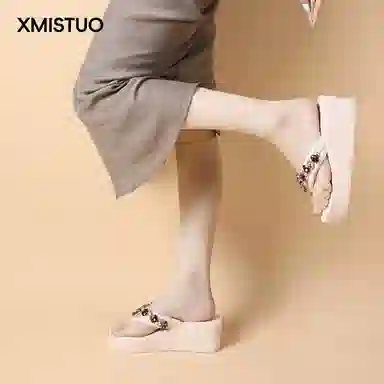 XMISTUO