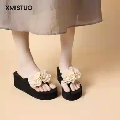 XMISTUO