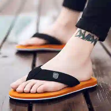 XMISTUO