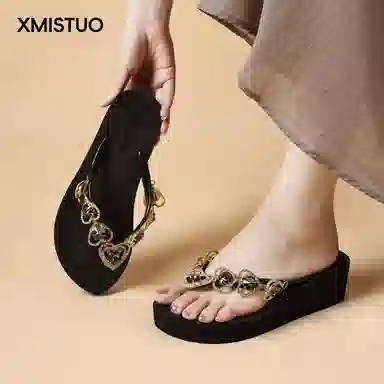 XMISTUO