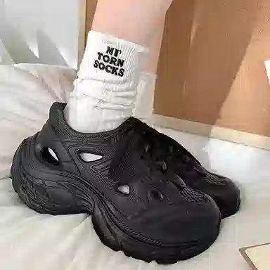 XMISTUO