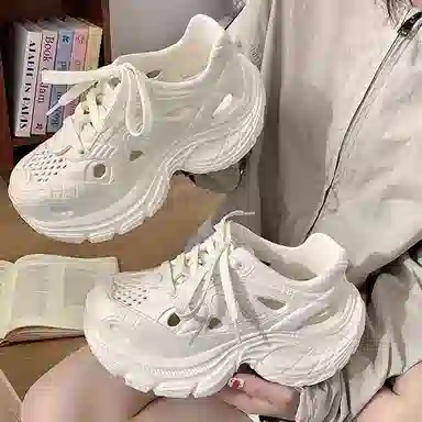 XMISTUO