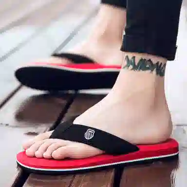 XMISTUO