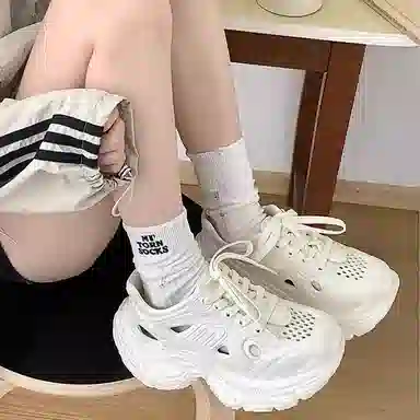 XMISTUO