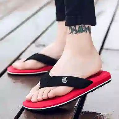 XMISTUO