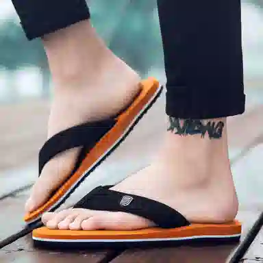 XMISTUO