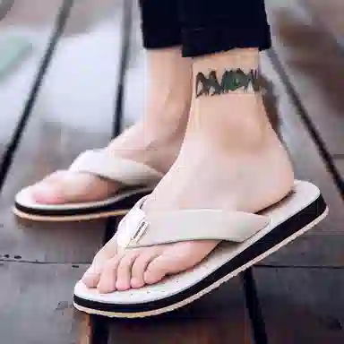 XMISTUO