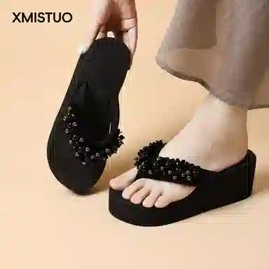 XMISTUO