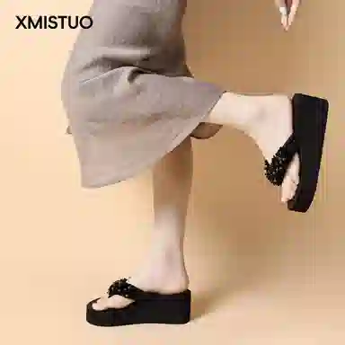 XMISTUO