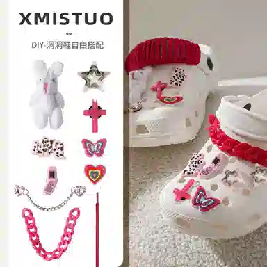 XMISTUO CrocsDIY