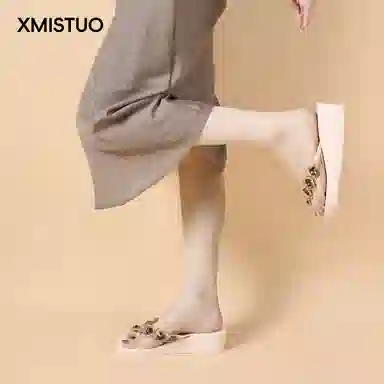 XMISTUO