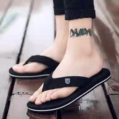 XMISTUO