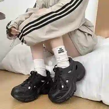 XMISTUO