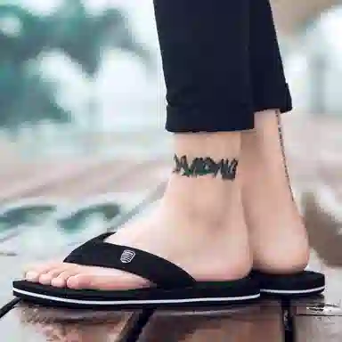XMISTUO
