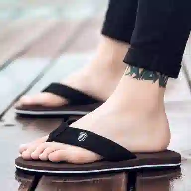 XMISTUO