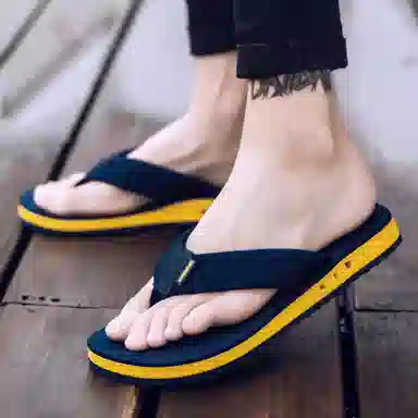 XMISTUO