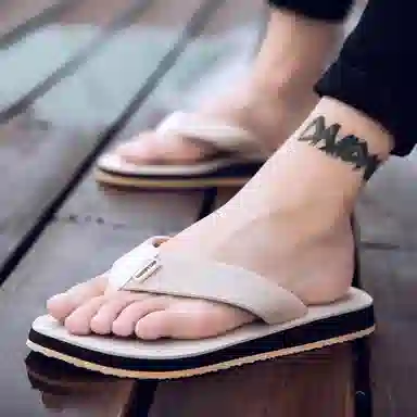 XMISTUO