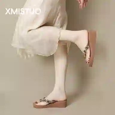 XMISTUO