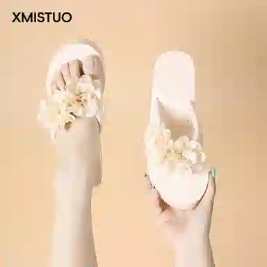 XMISTUO