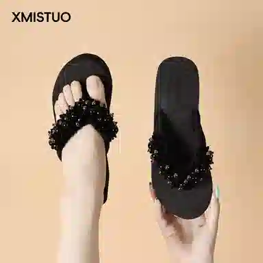 XMISTUO