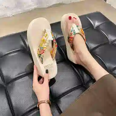 XMISTUO