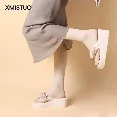 XMISTUO