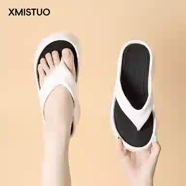 XMISTUO