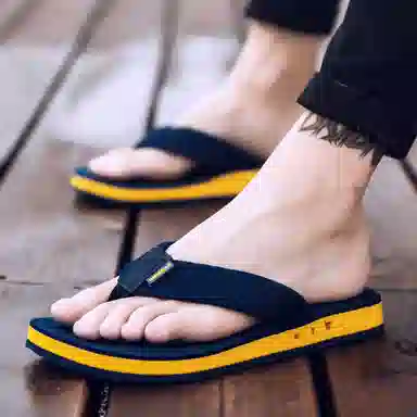 XMISTUO