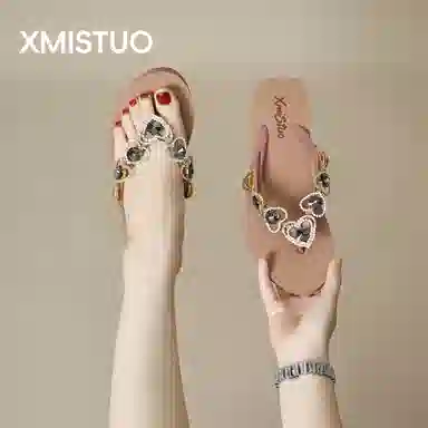 XMISTUO